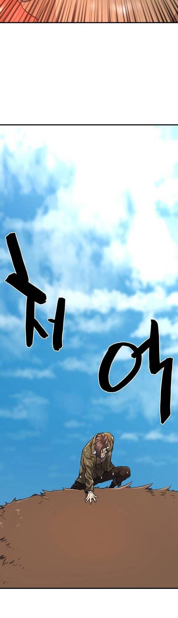 Kĩ Sư Bá Nhất Thế Giới - Chapter 55 - Page 20