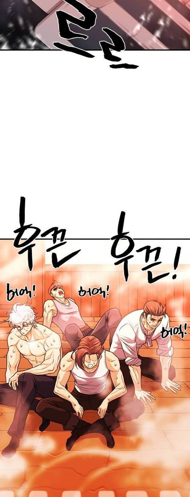 Kĩ Sư Bá Nhất Thế Giới - Chapter 66 - Page 32