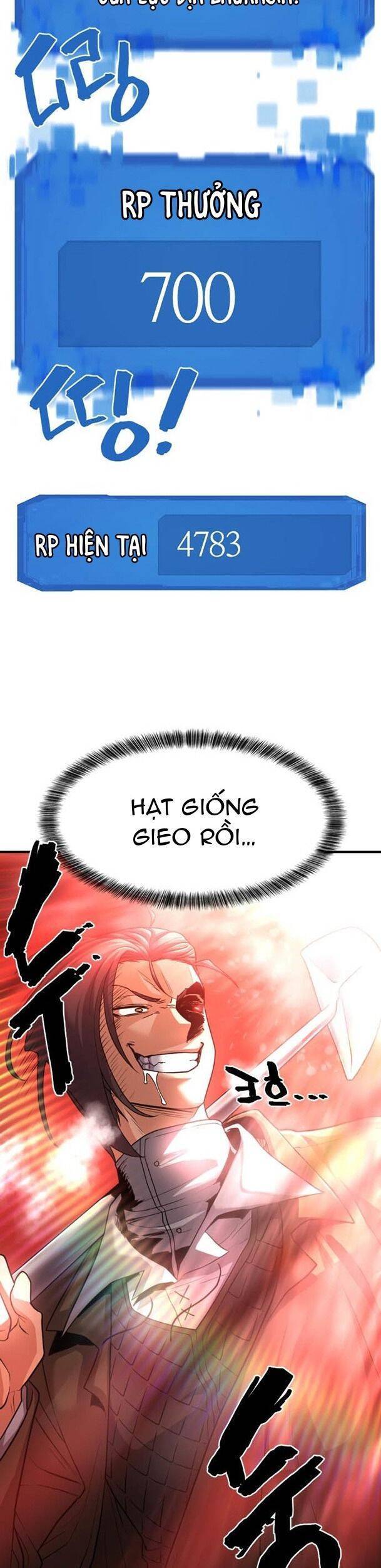 Kĩ Sư Bá Nhất Thế Giới - Chapter 67 - Page 24
