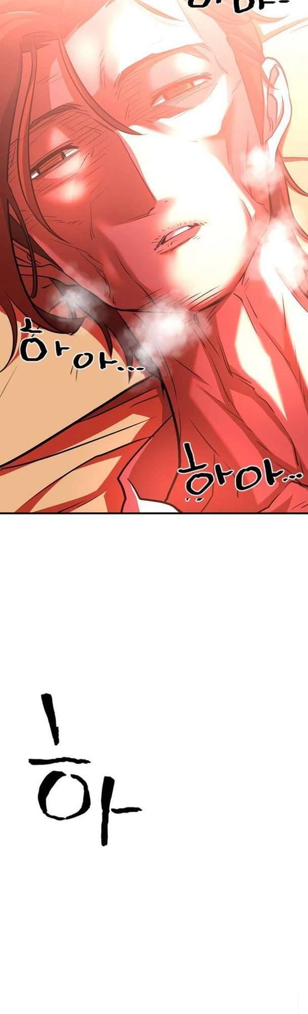 Kĩ Sư Bá Nhất Thế Giới - Chapter 70 - Page 18