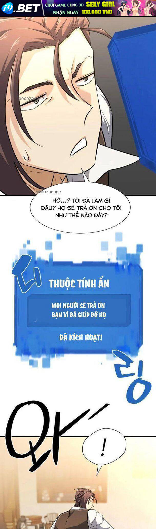 Kĩ Sư Bá Nhất Thế Giới - Chapter 71 - Page 31