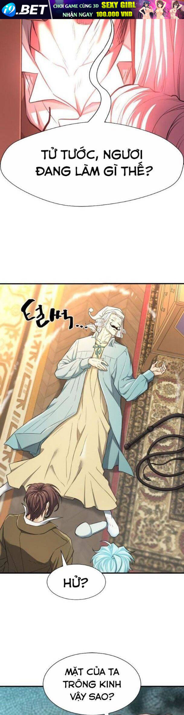 Kĩ Sư Bá Nhất Thế Giới - Chapter 72 - Page 22