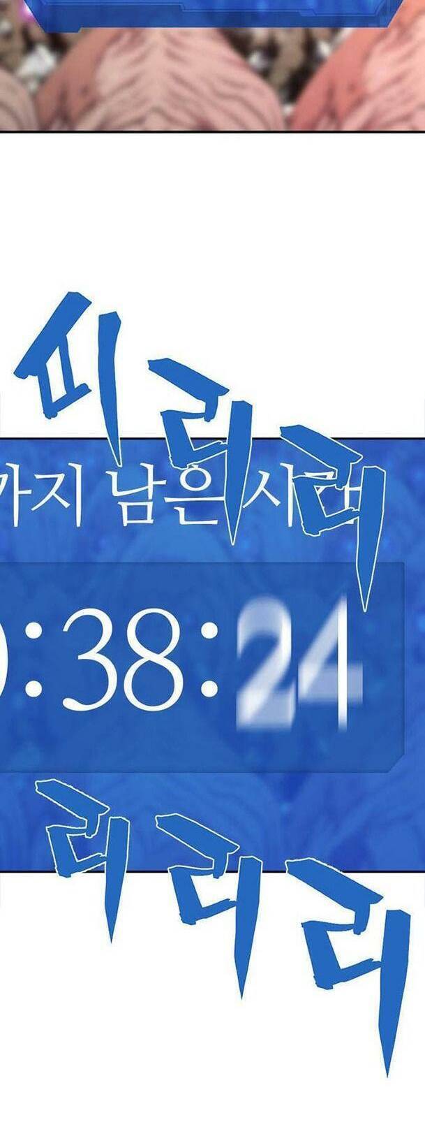 Kĩ Sư Bá Nhất Thế Giới - Chapter 79 - Page 12