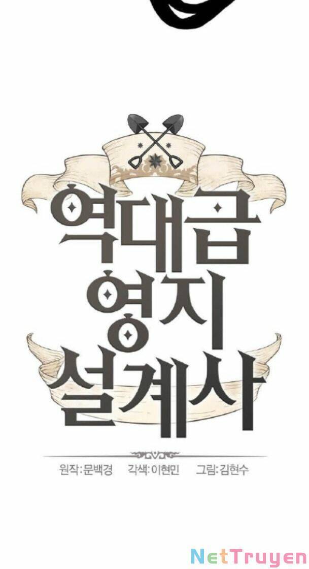 Kĩ Sư Bá Nhất Thế Giới - Chapter 86 - Page 5