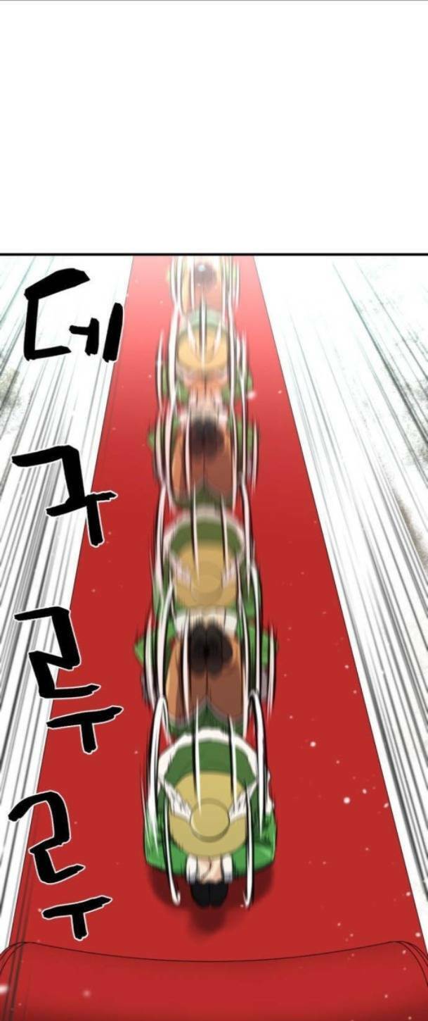 Kĩ Sư Bá Nhất Thế Giới - Chapter 91 - Page 77