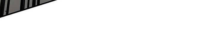 Hiệp Sĩ Sống Vì Ngày Hôm Nay - Chapter 31 - Page 16