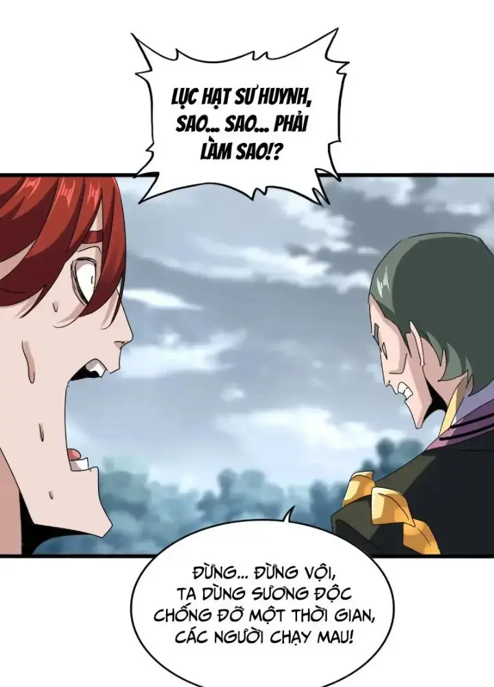 Đại Quản Gia Là Ma Hoàng - Chapter 617 - Page 67