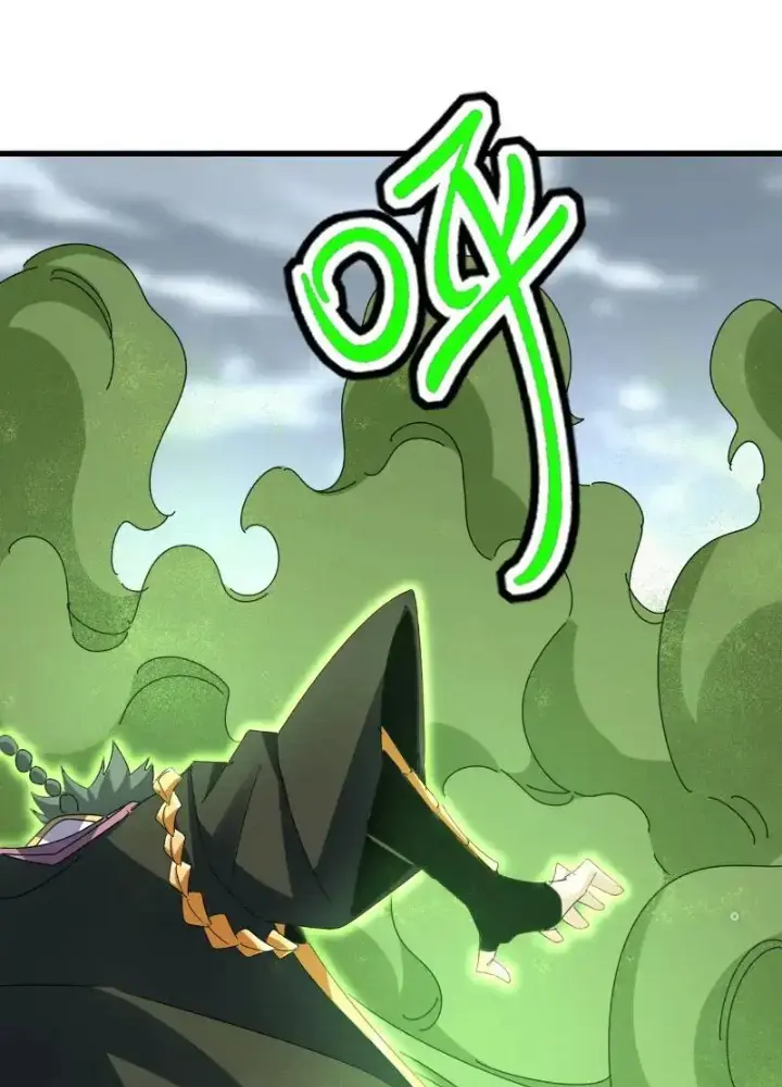 Đại Quản Gia Là Ma Hoàng - Chapter 617 - Page 70