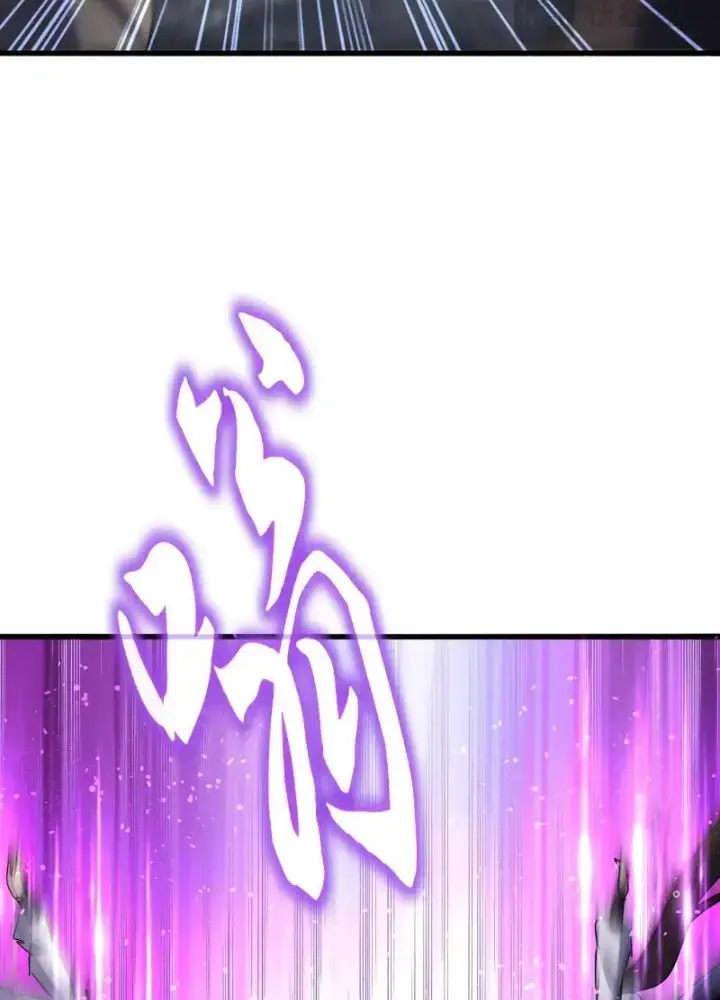 Đại Quản Gia Là Ma Hoàng - Chapter 617 - Page 8