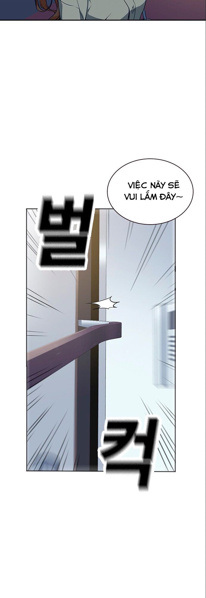 Học Nhóm - Chapter 10 - Page 17