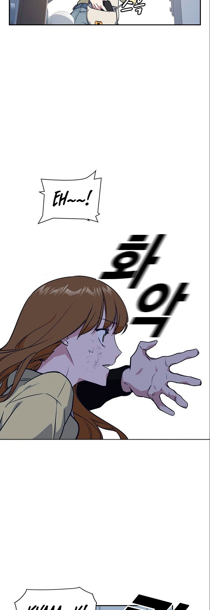 Học Nhóm - Chapter 10 - Page 21