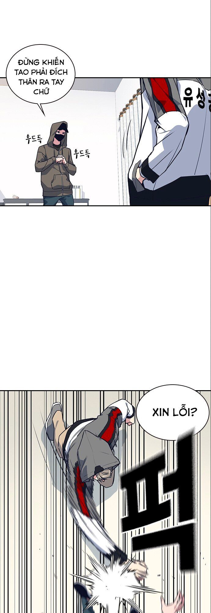 Học Nhóm - Chapter 10 - Page 38