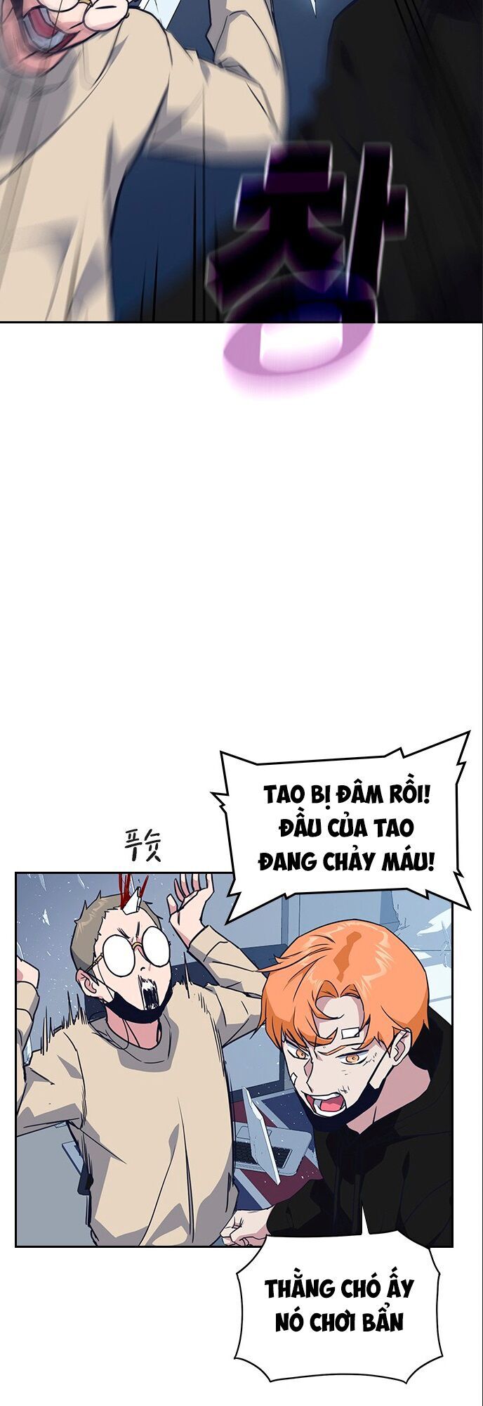 Học Nhóm - Chapter 10 - Page 52