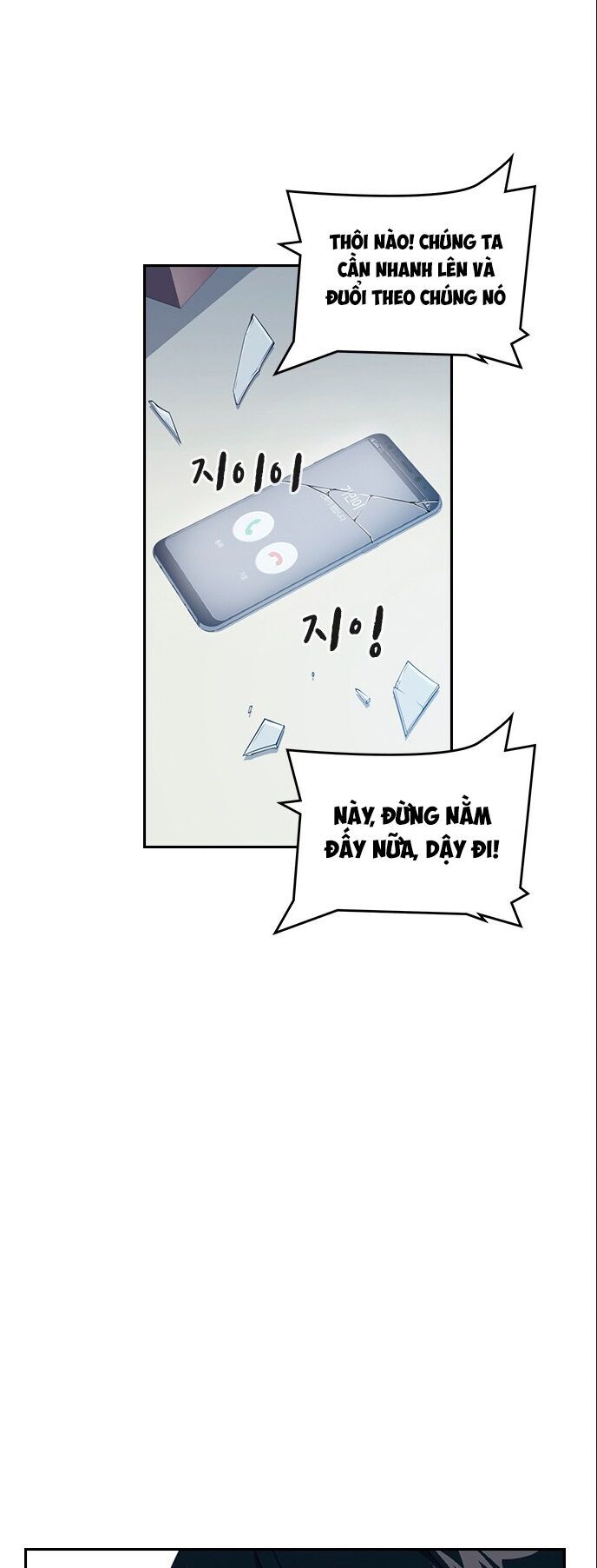 Học Nhóm - Chapter 10 - Page 57