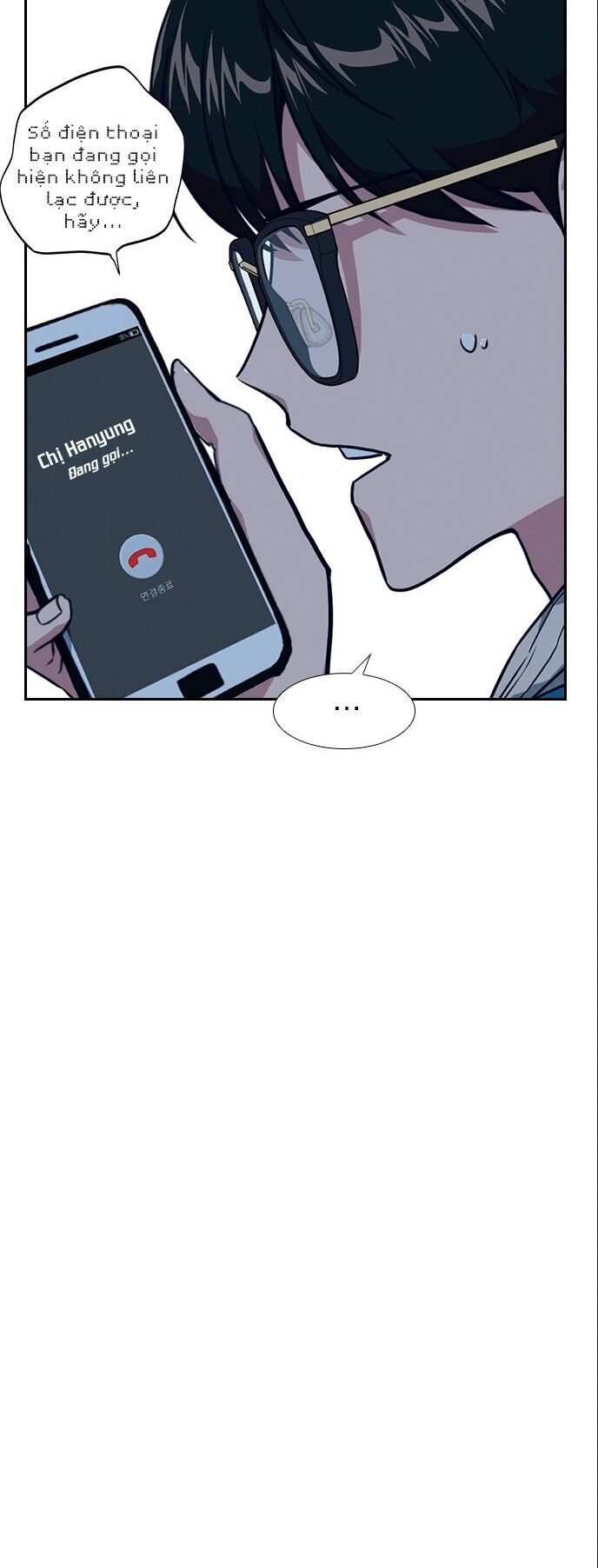 Học Nhóm - Chapter 10 - Page 58