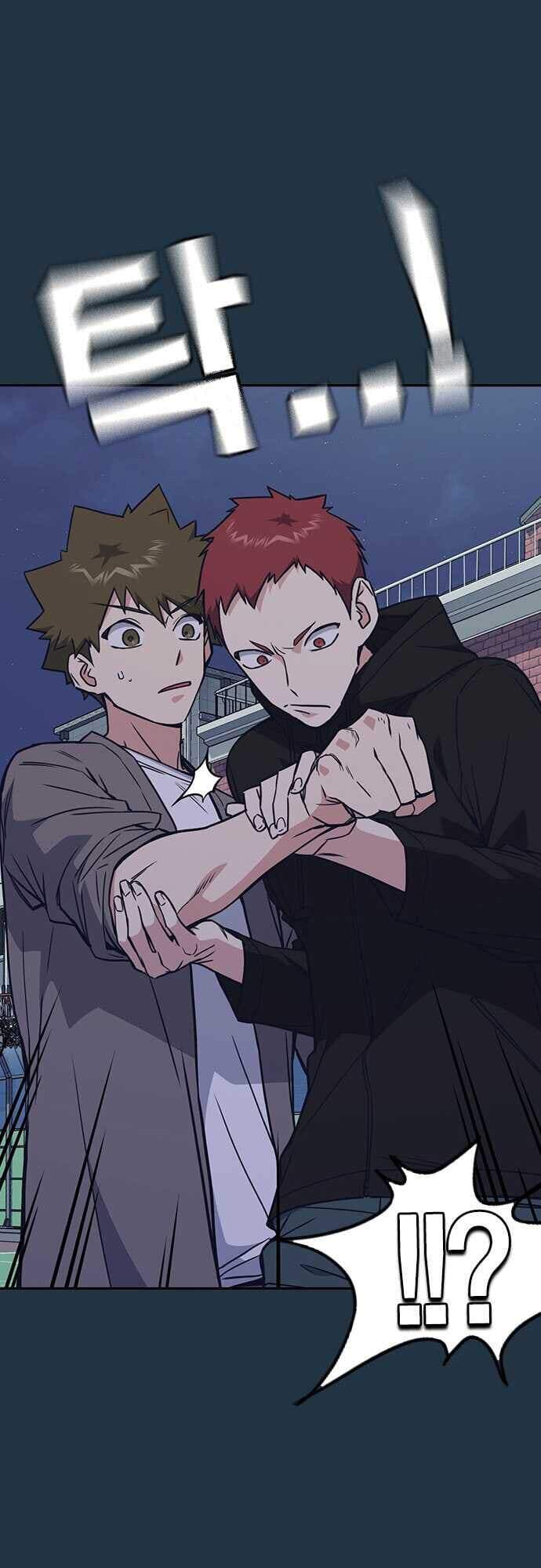 Học Nhóm - Chapter 100 - Page 26