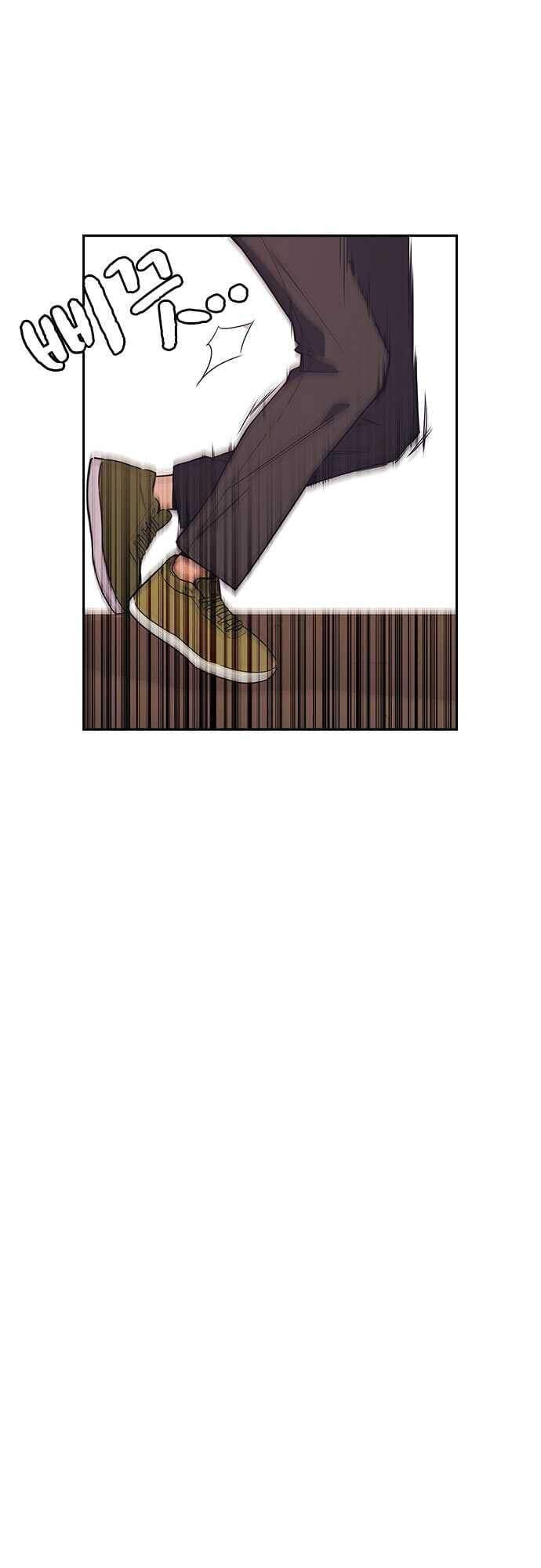 Học Nhóm - Chapter 100 - Page 56