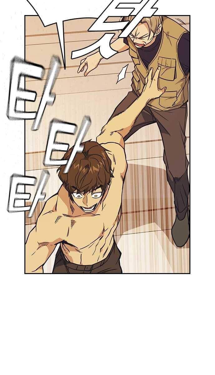 Học Nhóm - Chapter 100 - Page 61