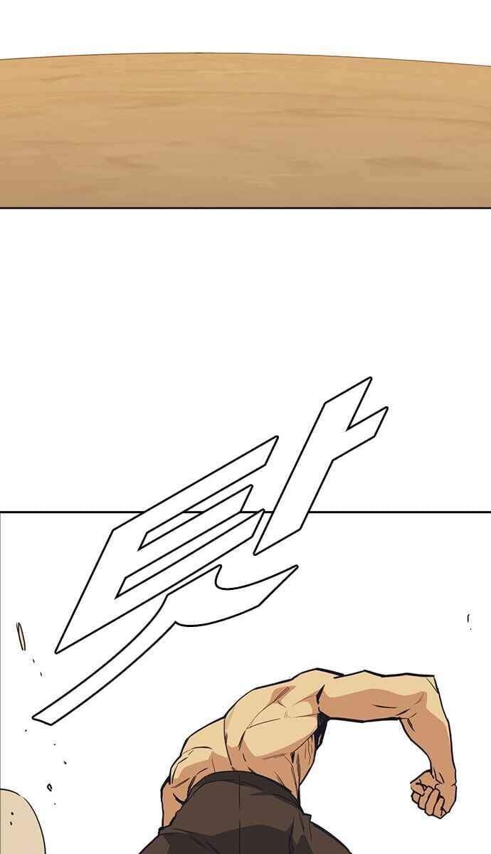 Học Nhóm - Chapter 101 - Page 26