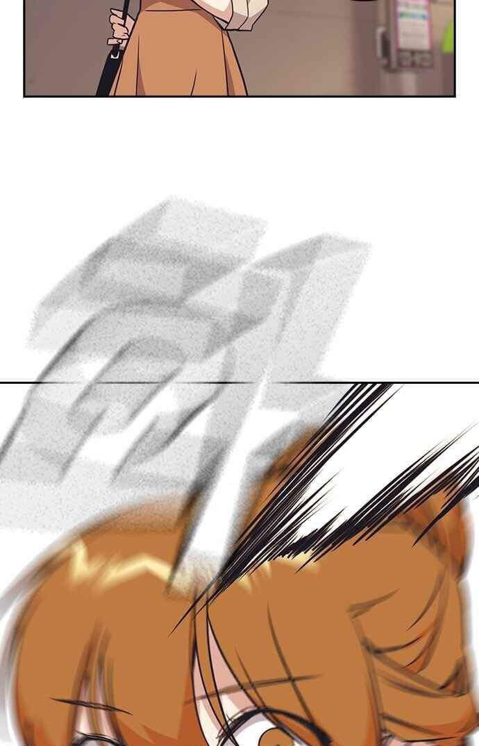 Học Nhóm - Chapter 101 - Page 65