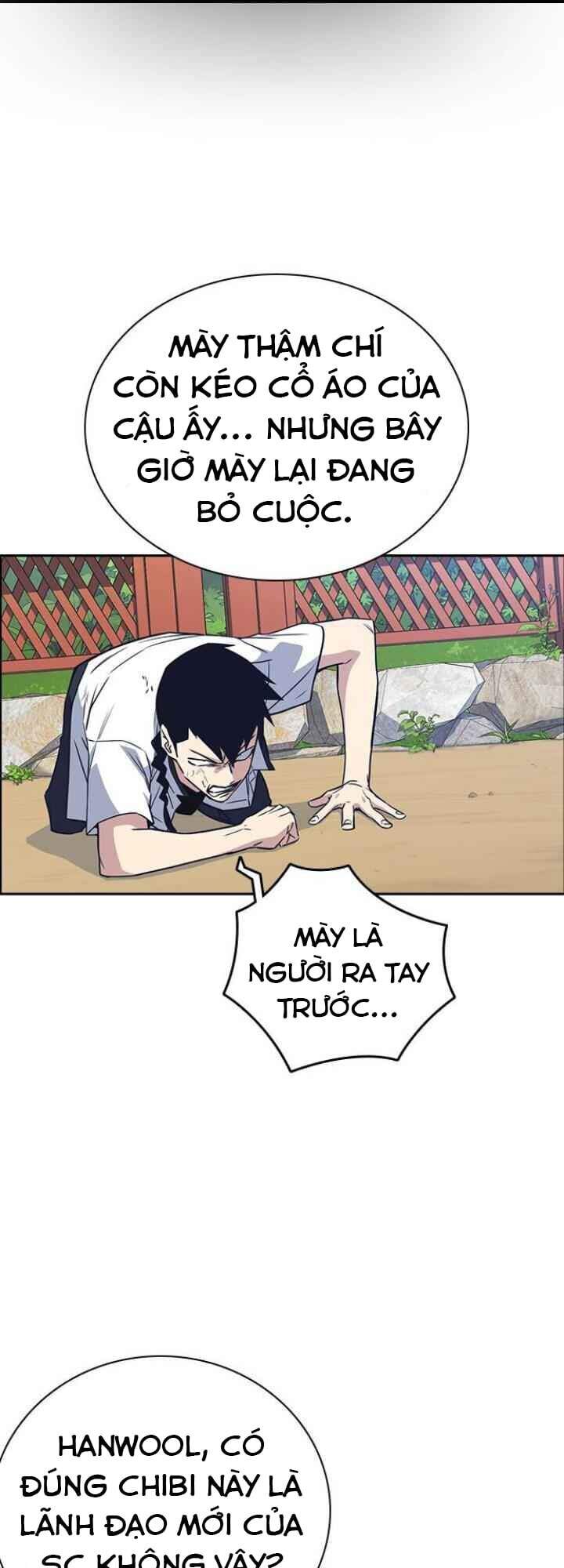 Học Nhóm - Chapter 103 - Page 19