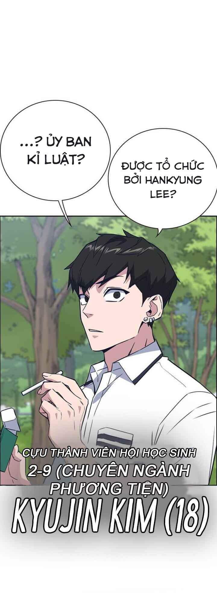 Học Nhóm - Chapter 103 - Page 25