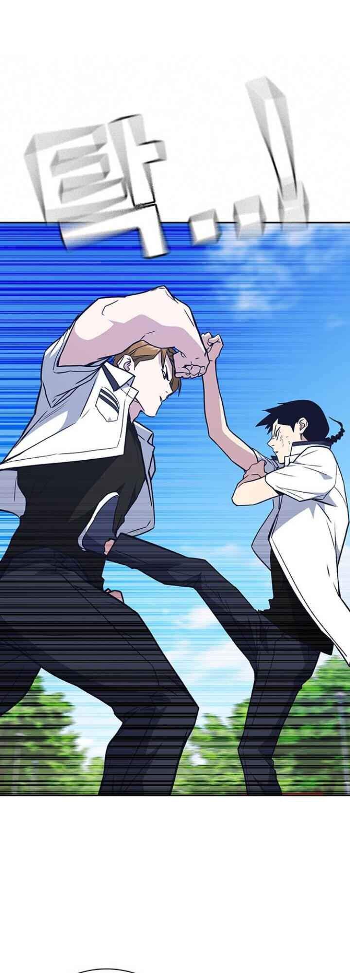 Học Nhóm - Chapter 103 - Page 44