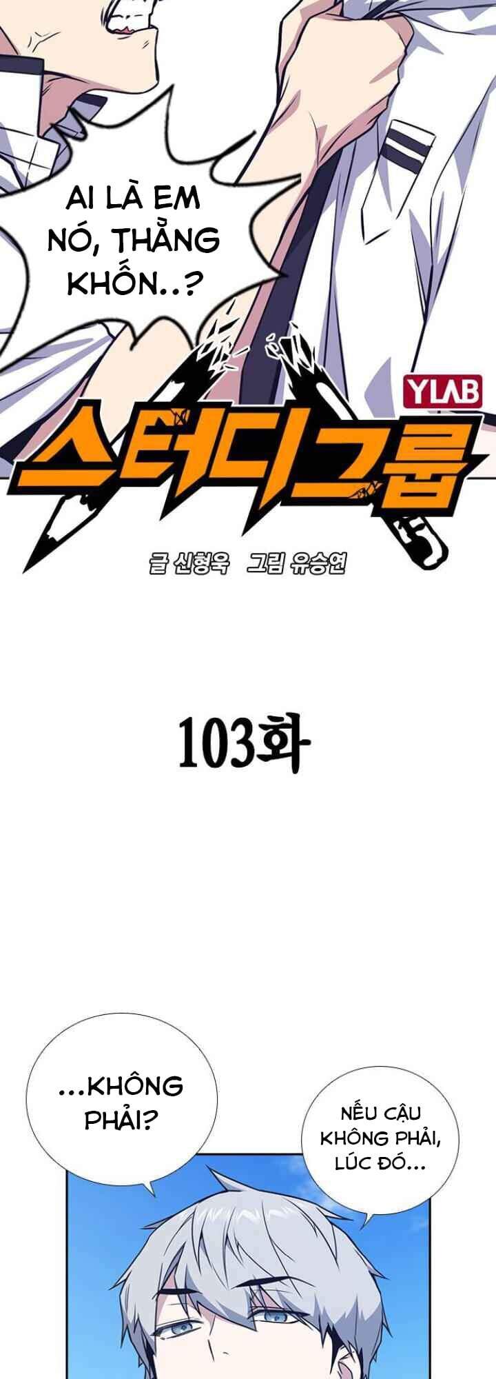 Học Nhóm - Chapter 103 - Page 5