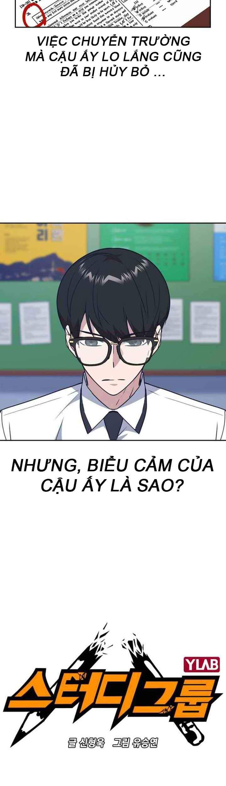 Học Nhóm - Chapter 104 - Page 4