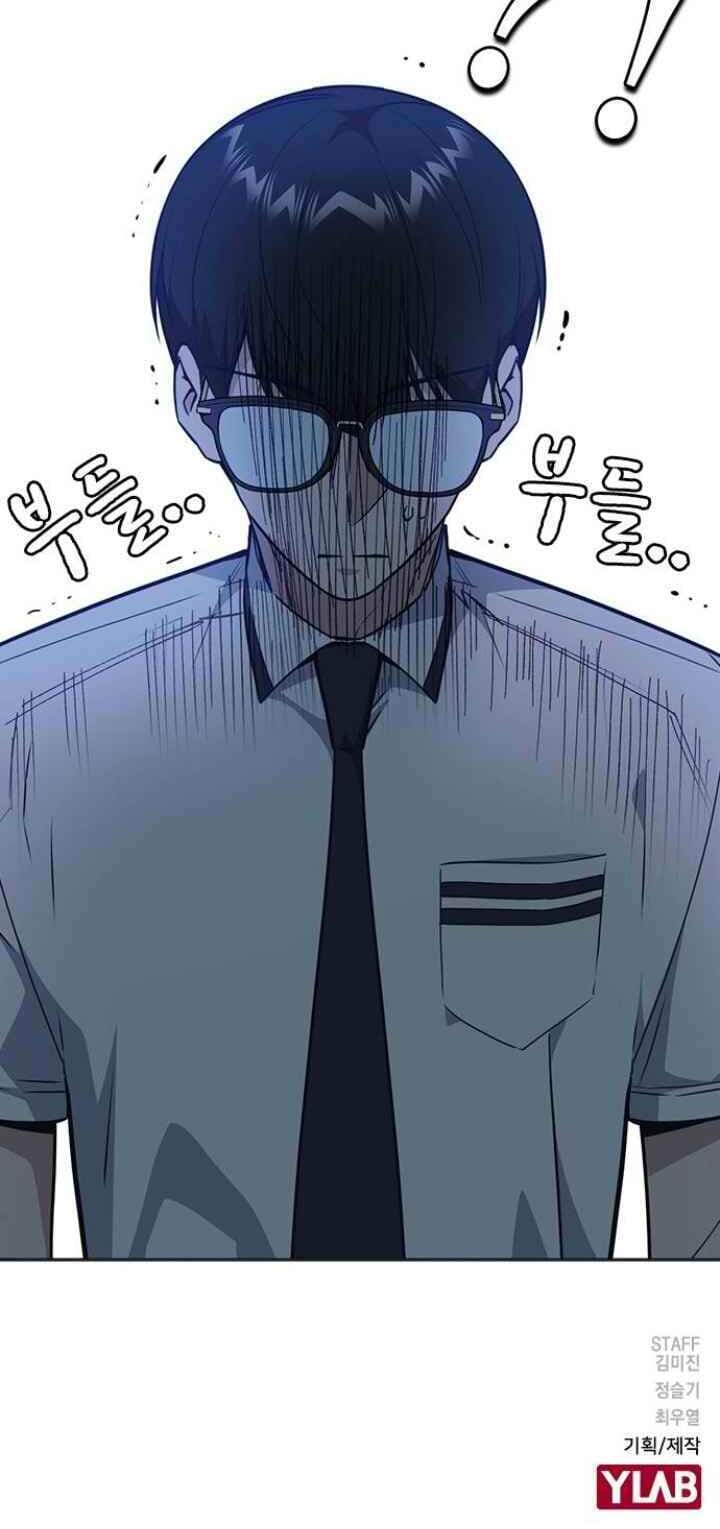 Học Nhóm - Chapter 104 - Page 51