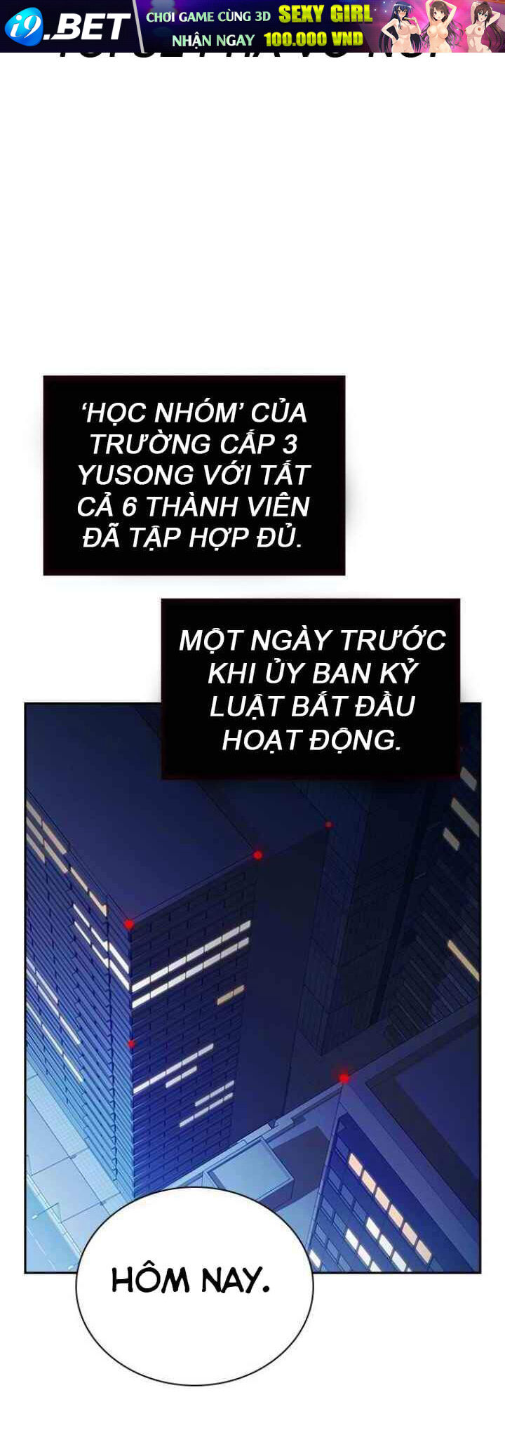 Học Nhóm - Chapter 105 - Page 70