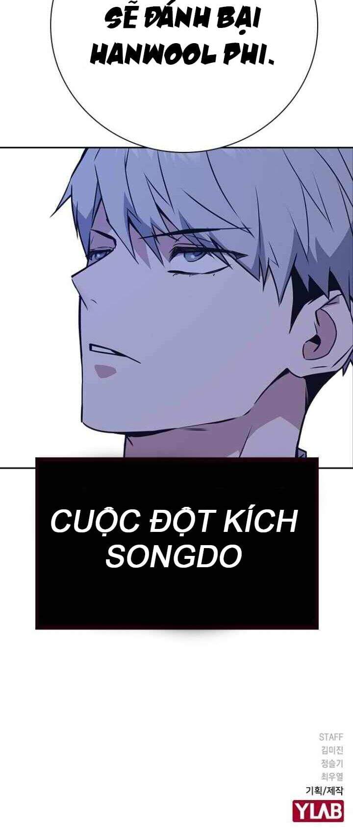 Học Nhóm - Chapter 105 - Page 72