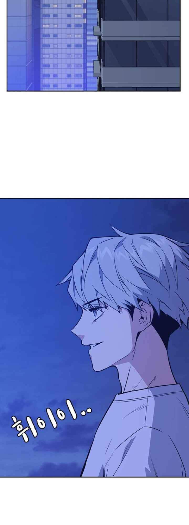 Học Nhóm - Chapter 106 - Page 37