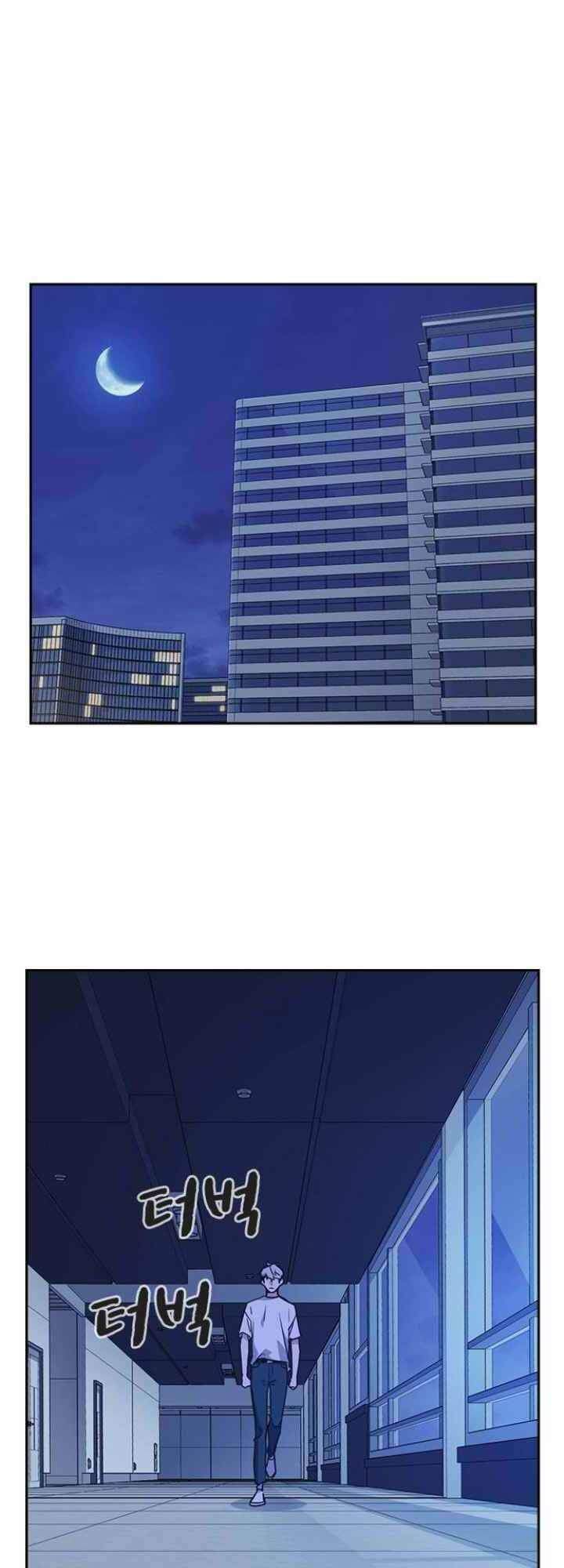 Học Nhóm - Chapter 107 - Page 52