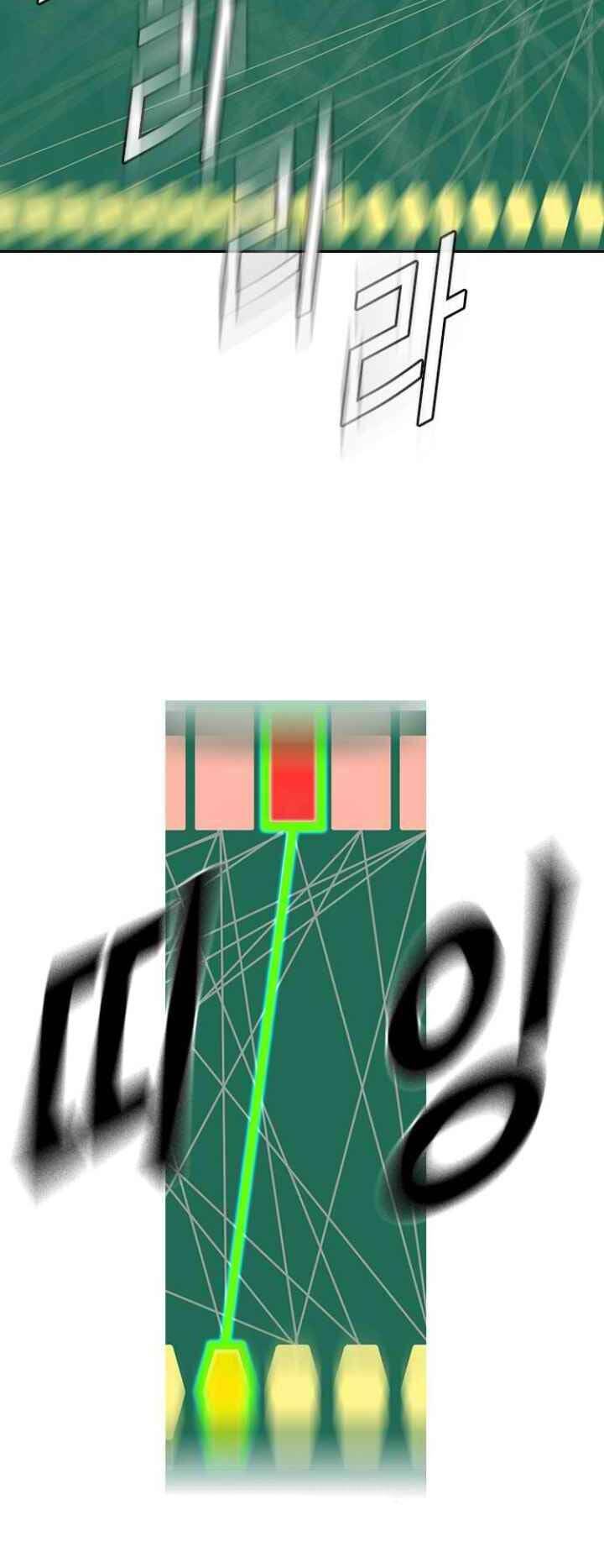 Học Nhóm - Chapter 108 - Page 57