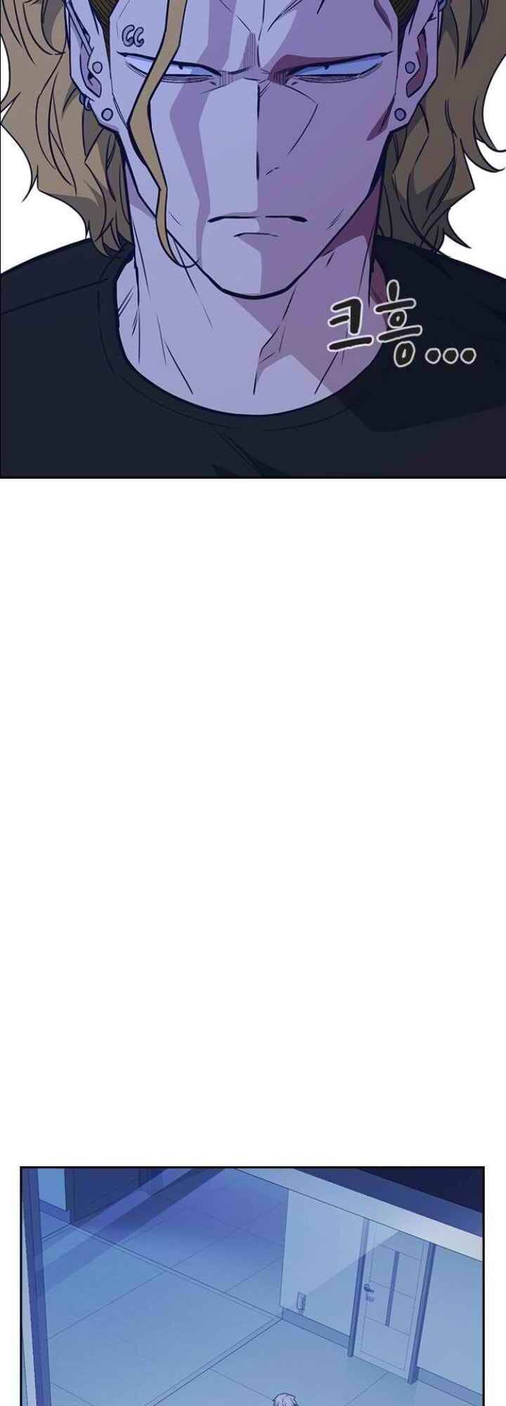 Học Nhóm - Chapter 108 - Page 74