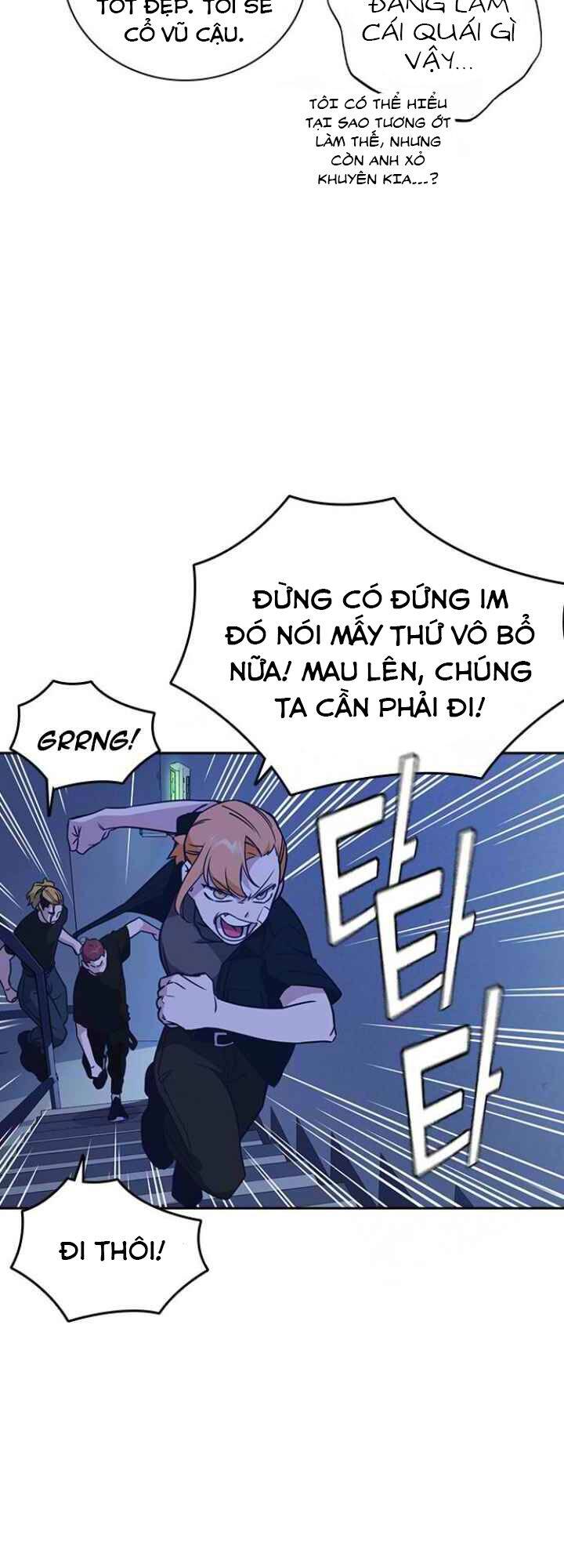 Học Nhóm - Chapter 109 - Page 5