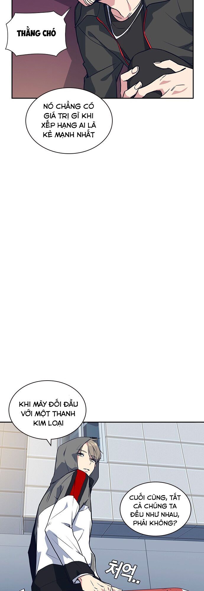 Học Nhóm - Chapter 11 - Page 15