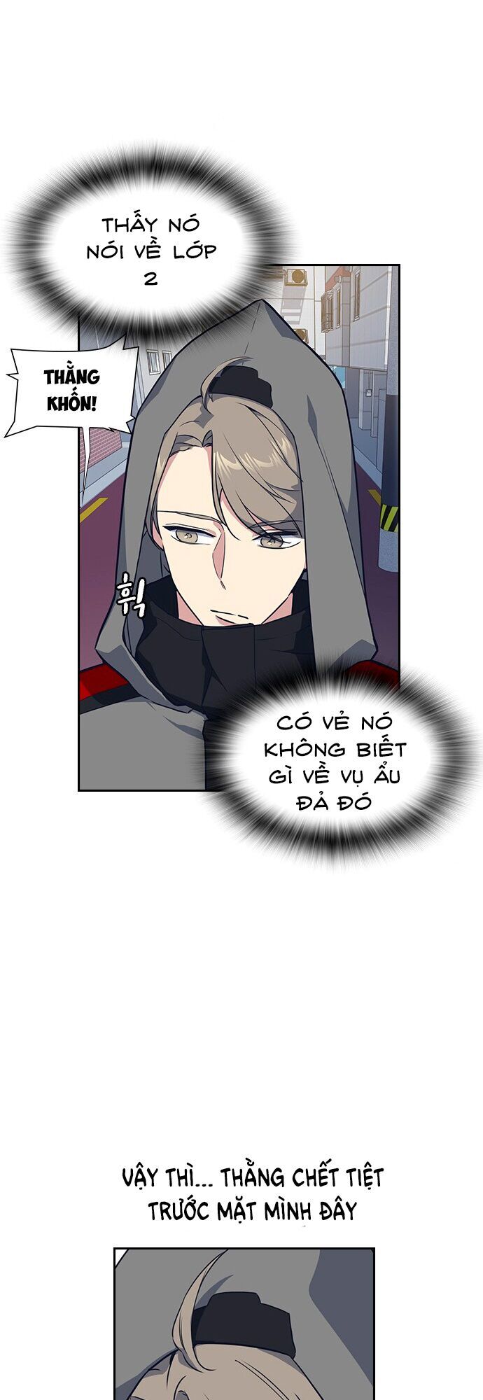 Học Nhóm - Chapter 11 - Page 17