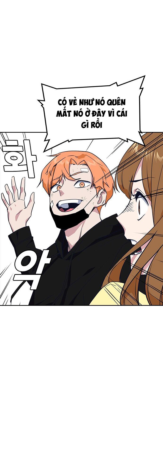 Học Nhóm - Chapter 11 - Page 25