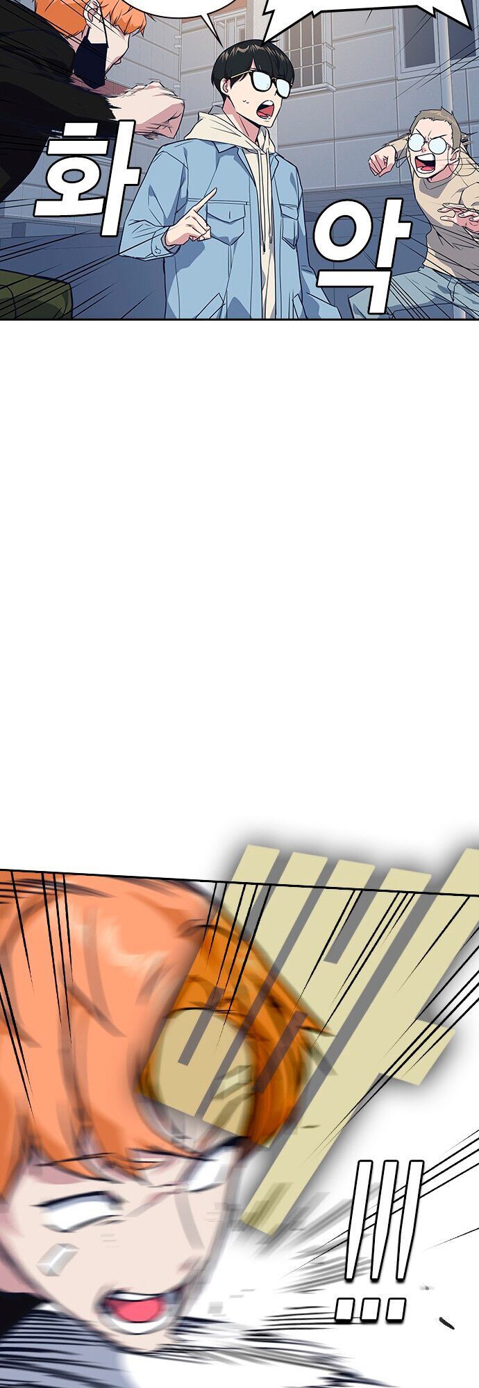 Học Nhóm - Chapter 11 - Page 38