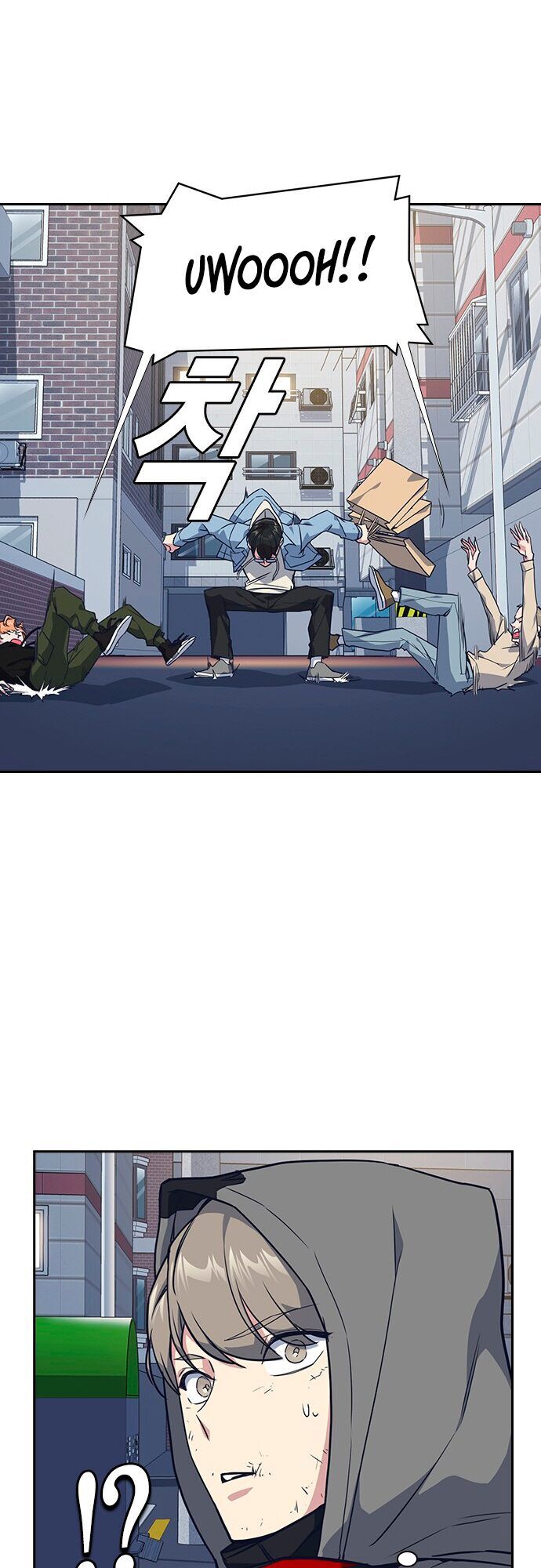 Học Nhóm - Chapter 11 - Page 42