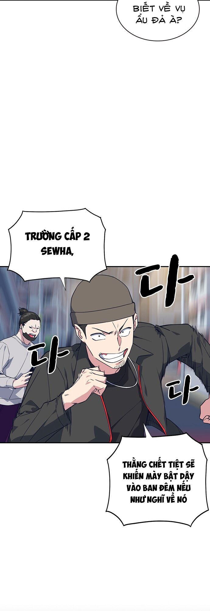 Học Nhóm - Chapter 11 - Page 6