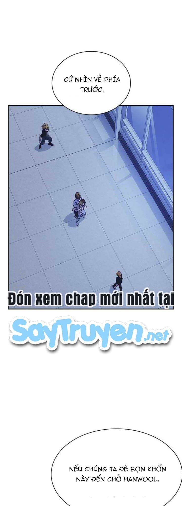 Học Nhóm - Chapter 110 - Page 24