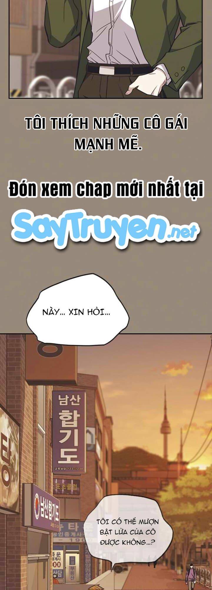 Học Nhóm - Chapter 110 - Page 3