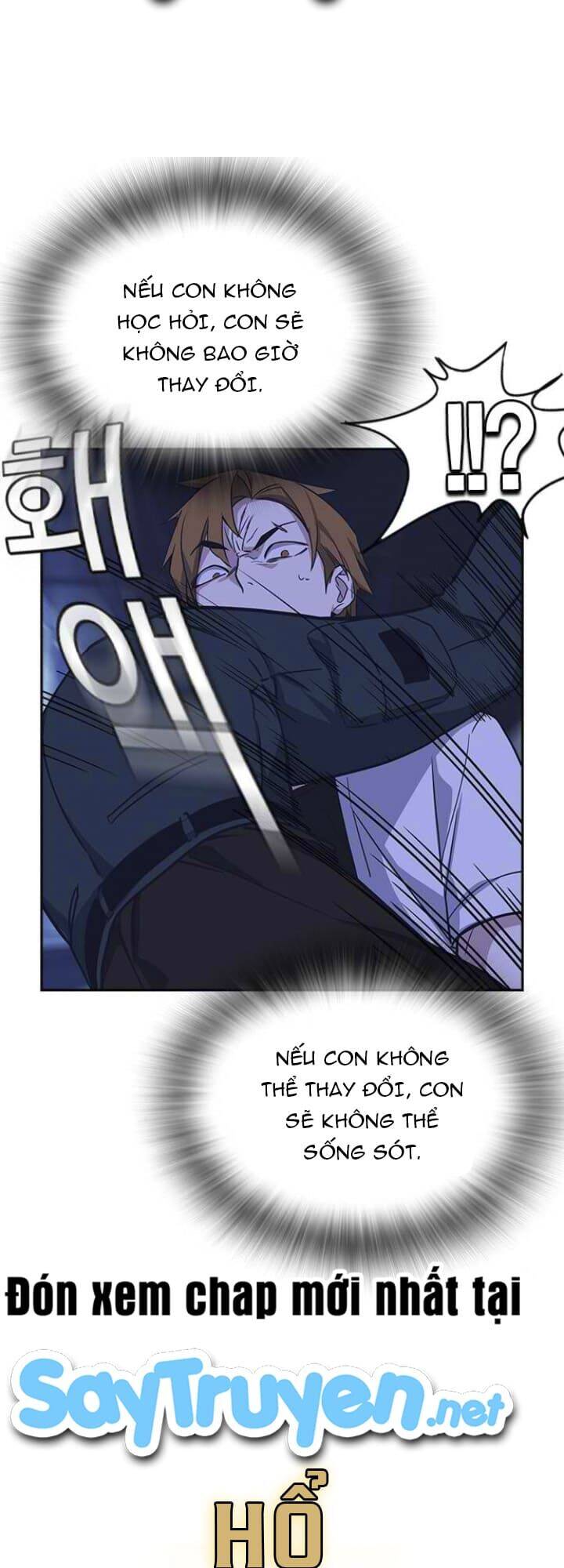 Học Nhóm - Chapter 110 - Page 43