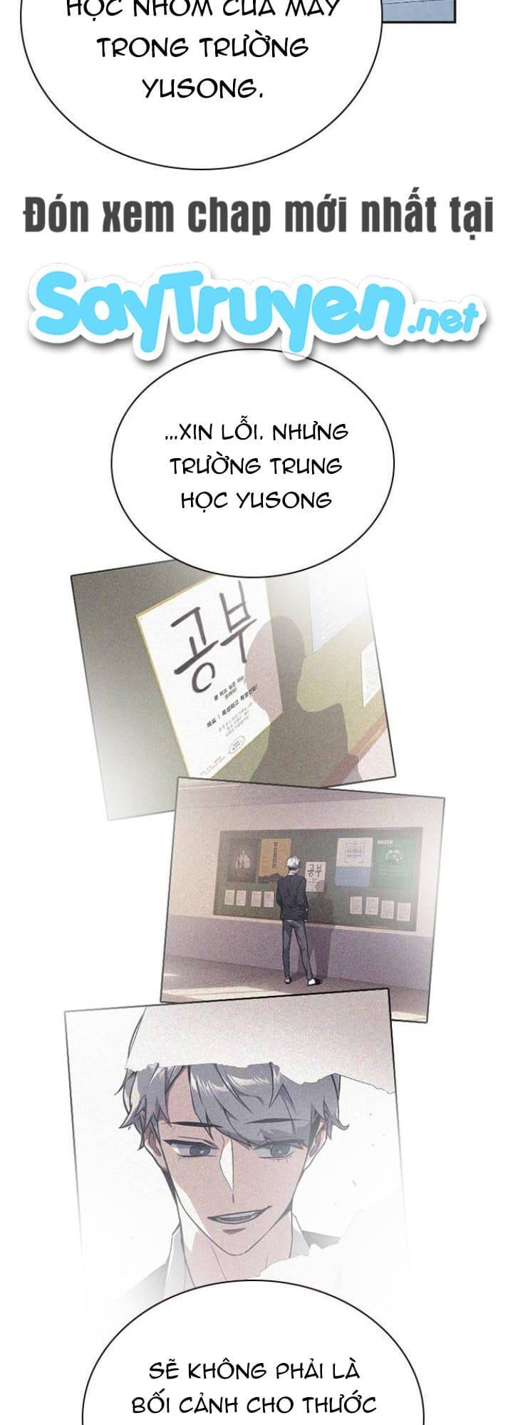 Học Nhóm - Chapter 111 - Page 31