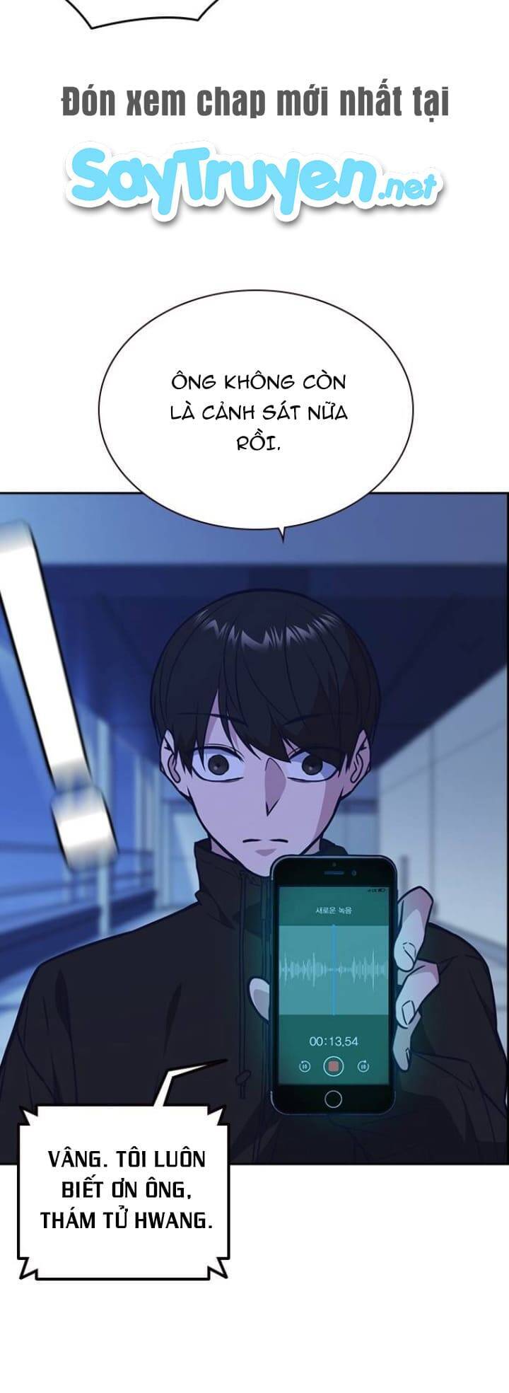 Học Nhóm - Chapter 111 - Page 49