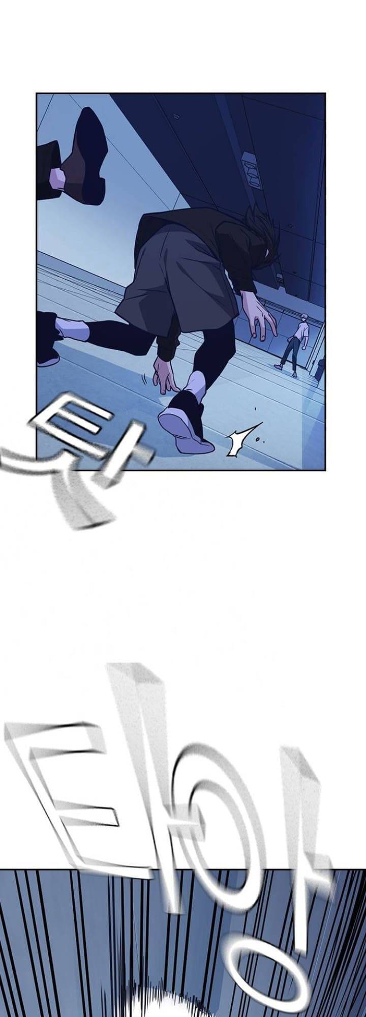 Học Nhóm - Chapter 111 - Page 58