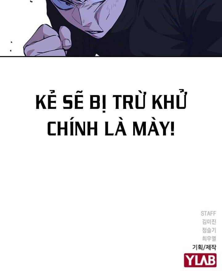 Học Nhóm - Chapter 111 - Page 65